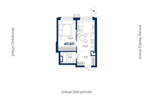 Ботаническая Южный ЖК «Атлас Ауро» жилая экосистема фото