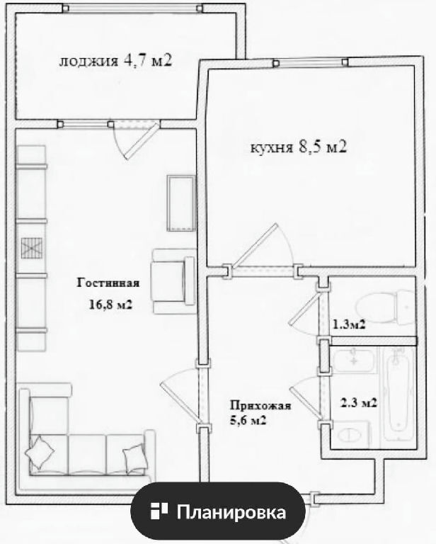 квартира г Раменское ул Левашова 29 Фабричная МЦД-3 фото 6