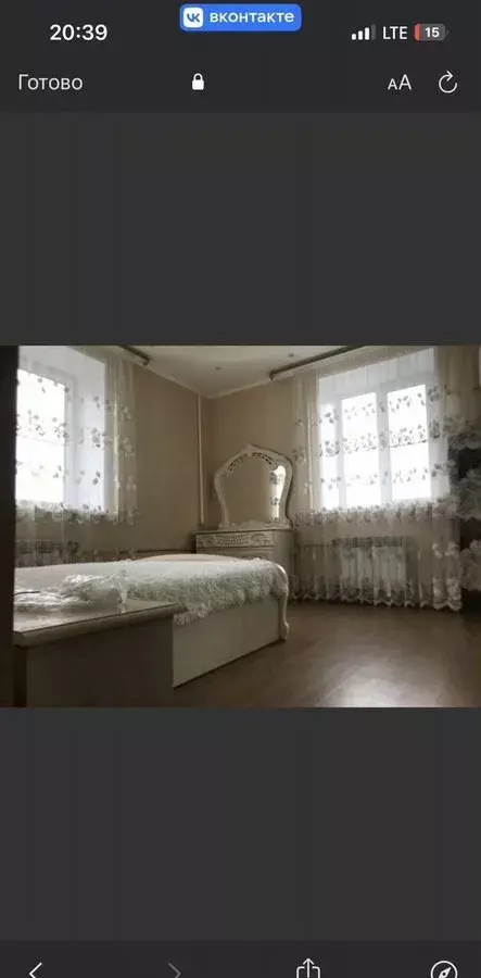 квартира р-н Городецкий г Заволжье пр-кт Мира 40 фото 4