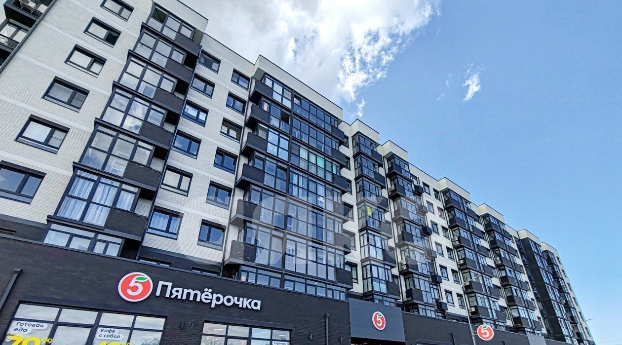 квартира р-н Темрюкский г Темрюк ул Дальняя 30 фото 19