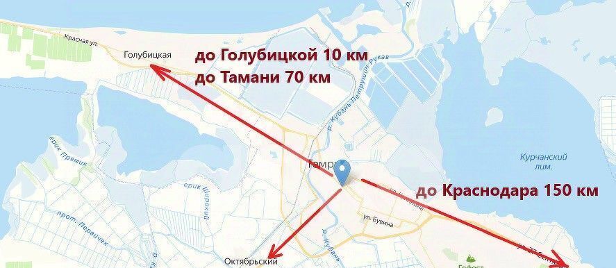 квартира р-н Темрюкский г Темрюк ул Урицкого фото 19