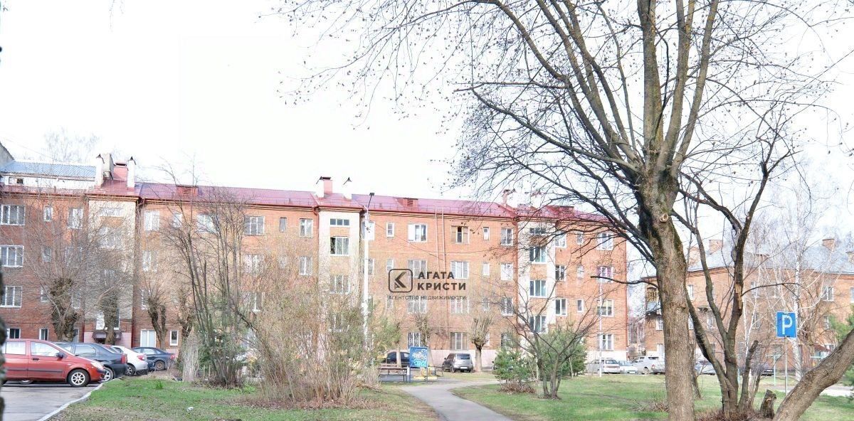 квартира г Павловский Посад ул Тихонова 84 фото 16
