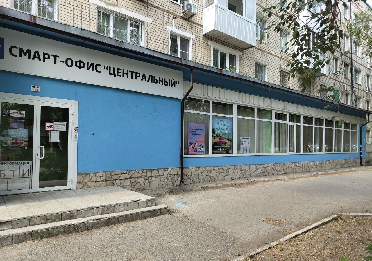 офис г Тольятти р-н Центральный 27 квартал ул Мира 104 фото 17