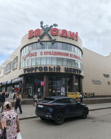 торговое помещение р-н Ленинский ул Лобкова 6/1 фото