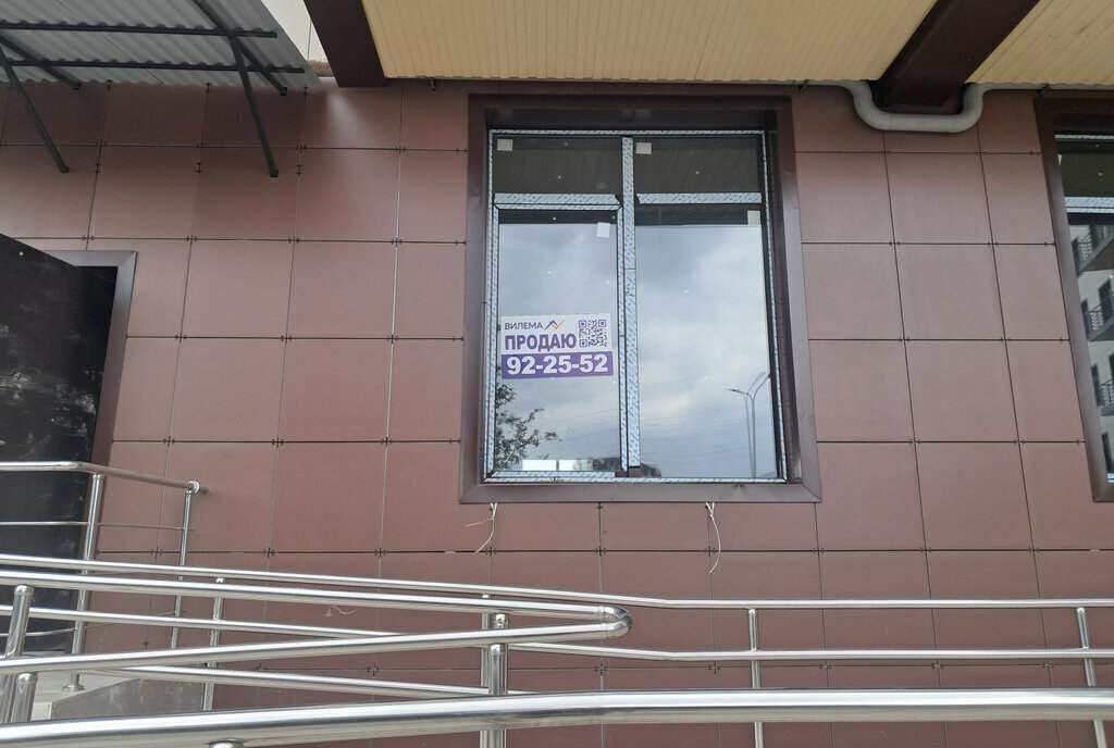 квартира г Владикавказ р-н Затеречный ул Тогоева 22 фото 19