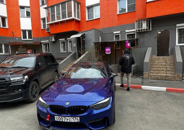 торговое помещение р-н Курчатовский дом 292а фото