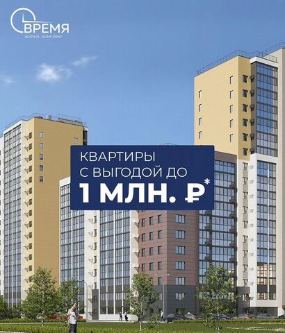 мкр. 47, стр. 47-01 фото