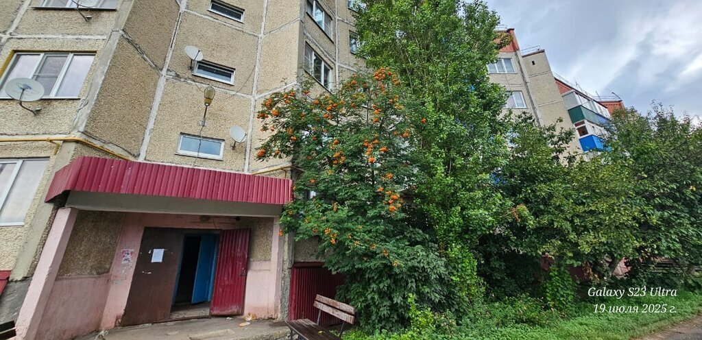 квартира р-н Чаплыгинский г Чаплыгин ул Советская 11 фото 18