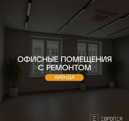 р-н Прикубанский ул им. Каляева 263 фото