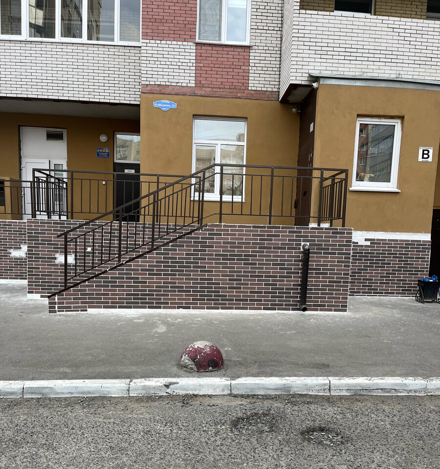 квартира г Омск ул Куйбышева 113/1 фото 2