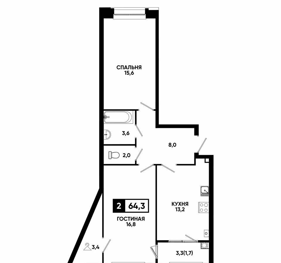 квартира г Кисловодск ул Катыхина 4 д. 185 фото 1