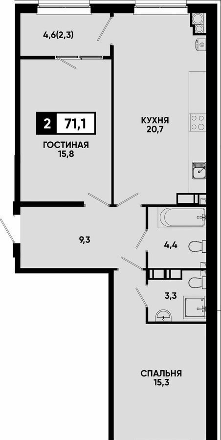 квартира г Кисловодск ул Промышленная 23а фото 1