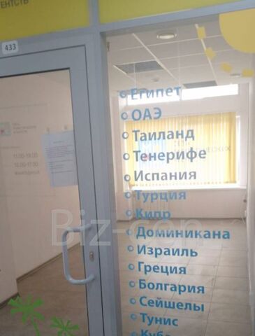 пр-кт Ленина 13 Беговая фото пр-кт Ленина 13 Беговая фото