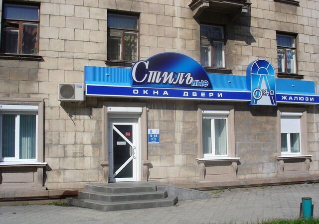 свободного назначения р-н Ленинский пр-кт Ленина 71 фото