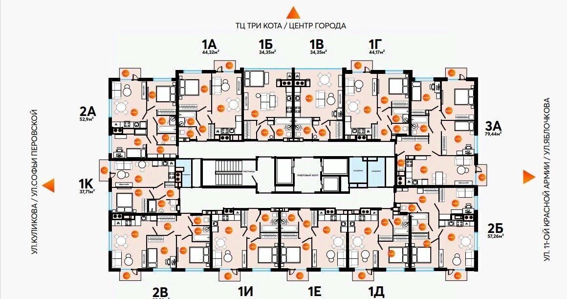 квартира г Астрахань р-н Кировский ул Куликова 71а Клубный дом «На Высоте» фото 15