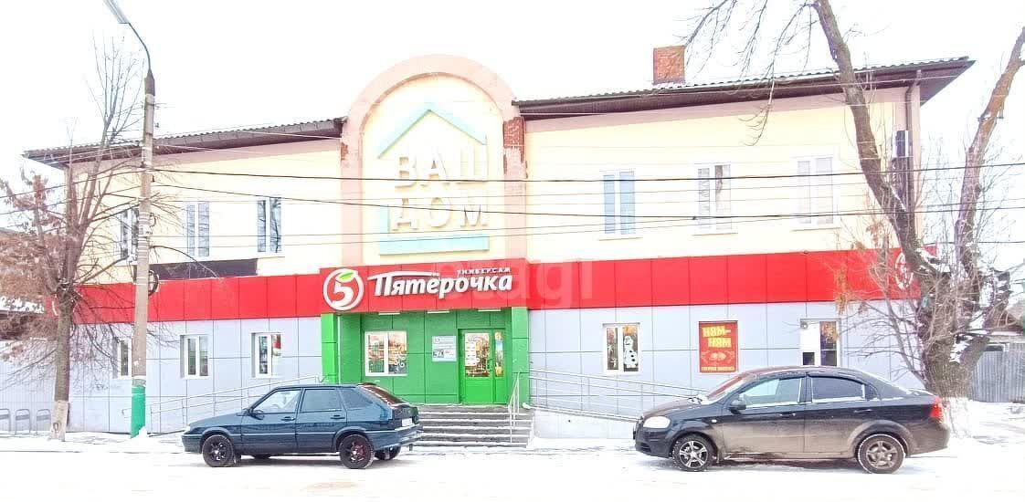офис г Мичуринск ул Красная 55 фото 1