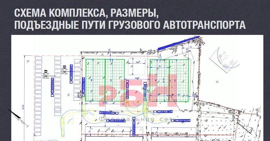 производственные, складские г Батайск ул. Максима Горького, 374А фото 18