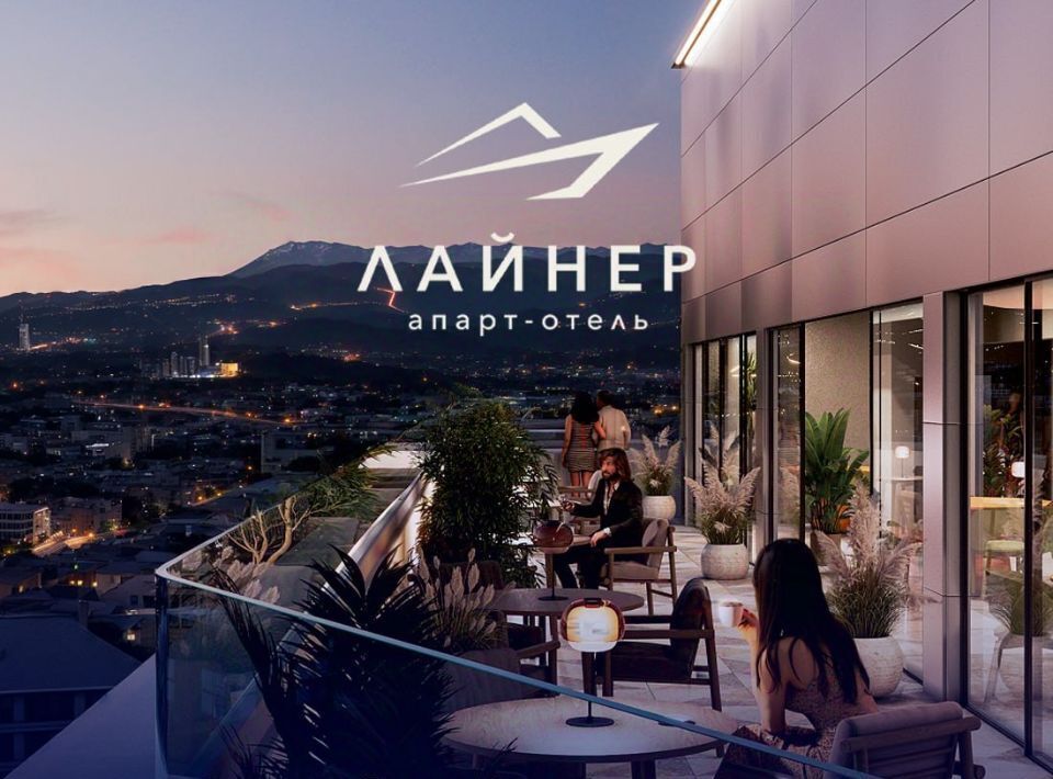 квартира г Алушта ул Перекопская 4 ЖК апарт-отель «Лайнер» фото 22
