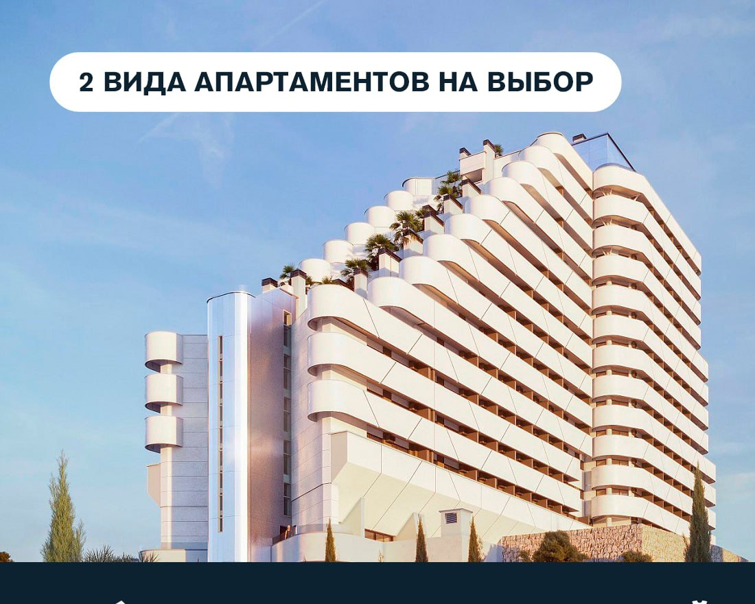 квартира г Алушта пер Перекопский 4 ЖК апарт-отель «Лайнер» фото 23