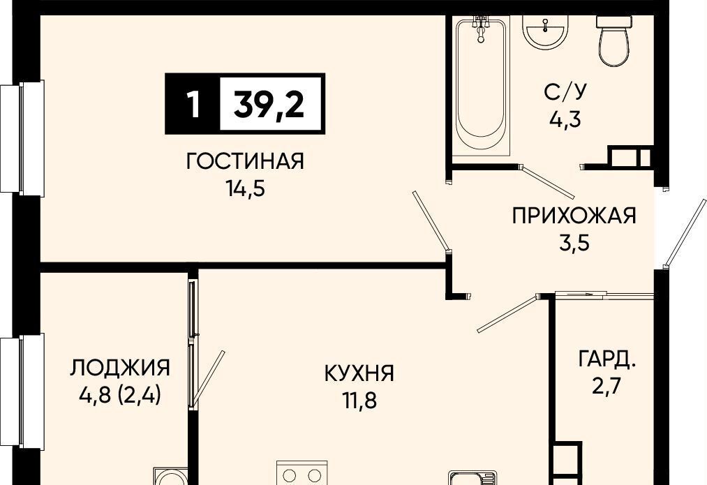 квартира г Кисловодск п Аликоновка ЖК Моне. Дом у озера ул. Рассветная, з/у 8 фото 1