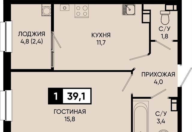 ул. Рассветная, з/у 8 фото