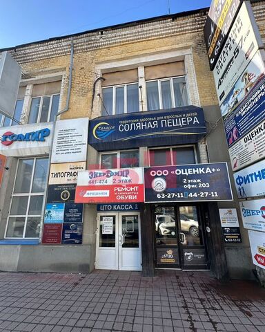 свободного назначения р-н Советский дом 11 фото