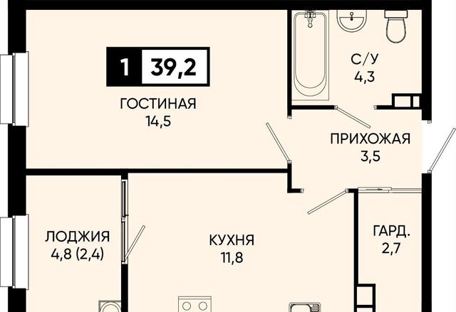 ул. Рассветная, з/у 8 фото