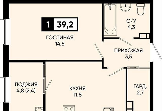 ул. Рассветная, з/у 8 фото
