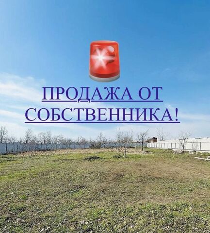 офис р-н Прикубанский ул Батуринская 51 фото