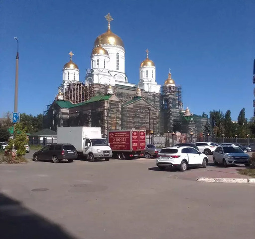 ул Львовская 5а фото