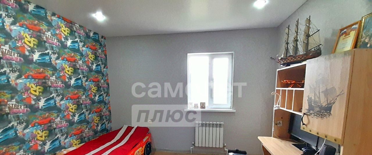 дом р-н Абинский г Абинск ул Подгорная фото 4