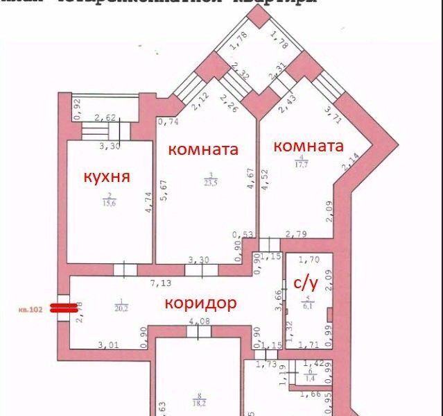 квартира г Оренбург р-н Центральный ул Пролетарская 86 фото 2