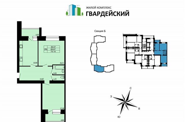 р-н Ленинский ул. Родионовка, д. 6 фото