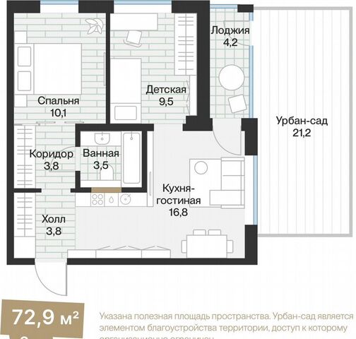 р-н Калининский ул Ямская 934 фото