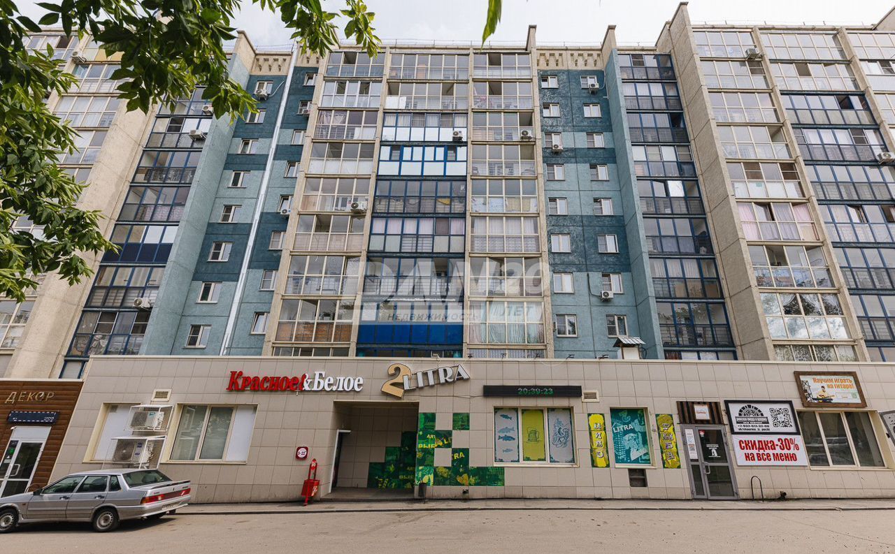 торговое помещение г Копейск ул Кирова 10 Копейский г. о. фото 3