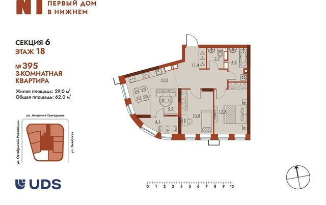 Чкаловская Ленгородок ЖК Первый дом в Нижнем фото
