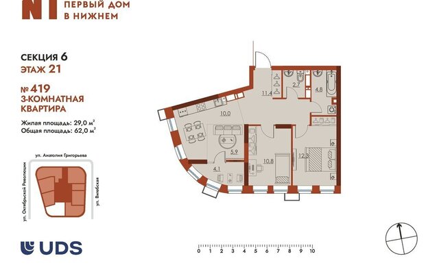 Чкаловская Ленгородок ЖК Первый дом в Нижнем фото