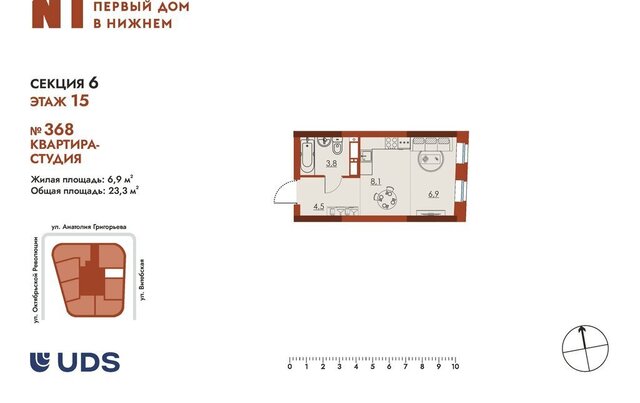 Чкаловская Ленгородок ЖК Первый дом в Нижнем фото