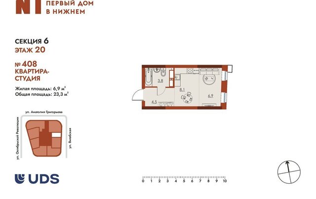 ЖК Первый дом в Нижнем фото