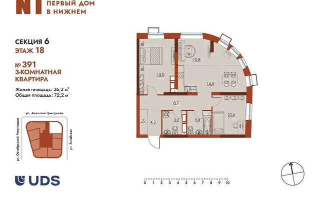 Чкаловская Ленгородок ЖК Первый дом в Нижнем фото