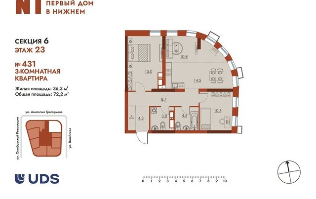 ЖК Первый дом в Нижнем фото
