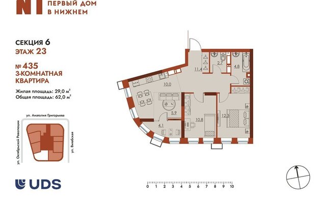 ЖК Первый дом в Нижнем фото