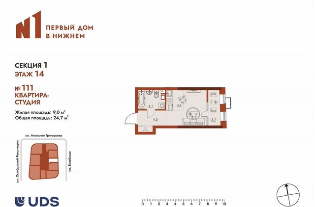квартира Чкаловская ул Витебская ЖК «Первый дом в Нижнем» фото