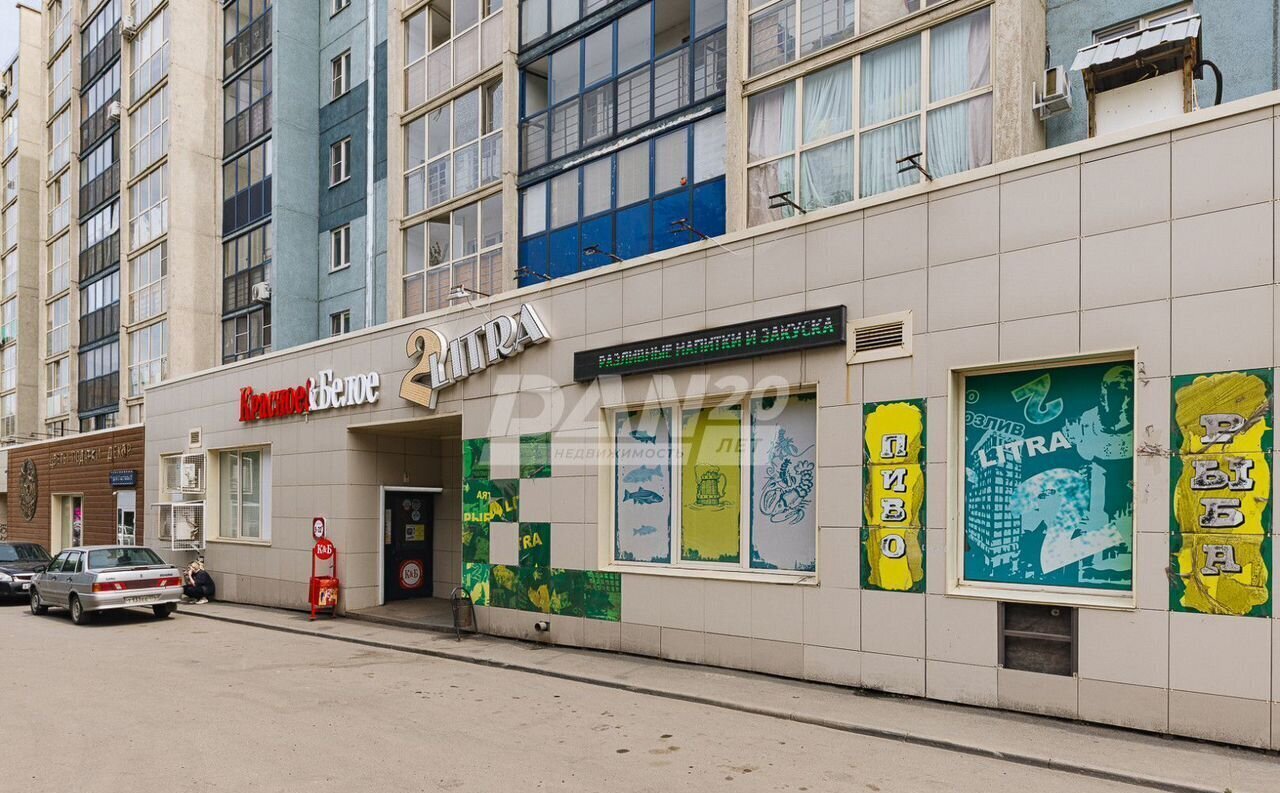 торговое помещение г Копейск ул Кирова 10 Копейский г. о. фото 7