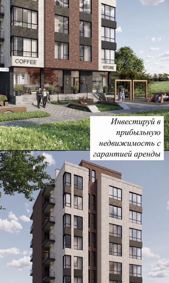 квартира г Избербаш ул Ф.Ушакова 20 фото 7