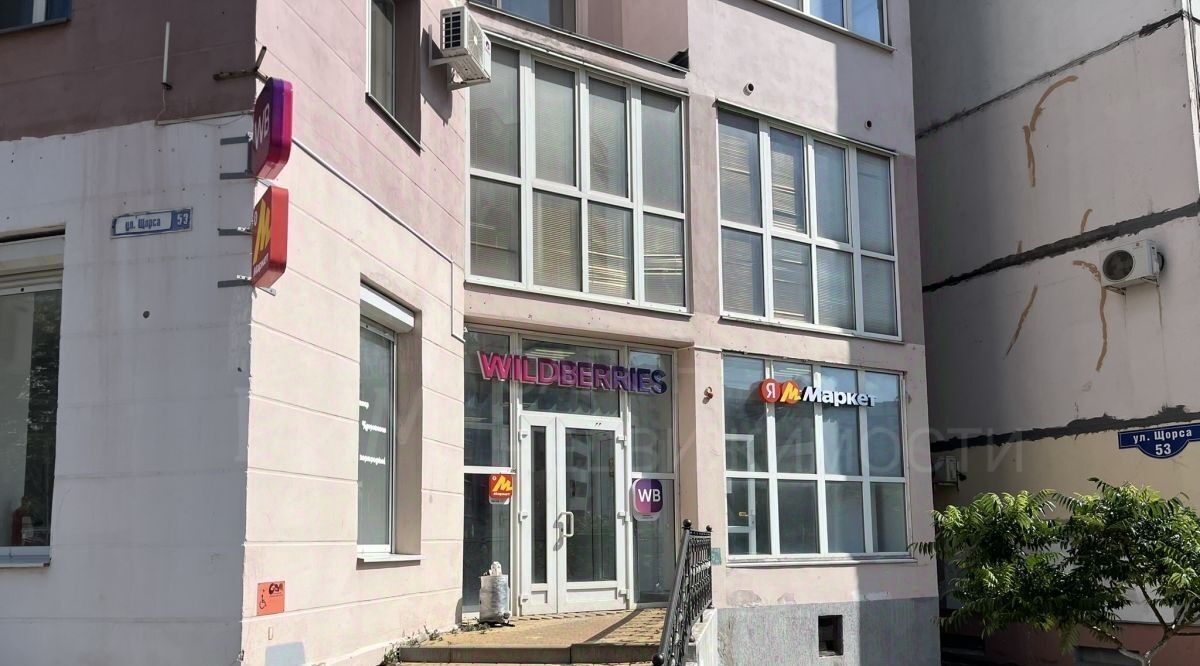 свободного назначения г Белгород Западный ул Щорса 53 фото 1