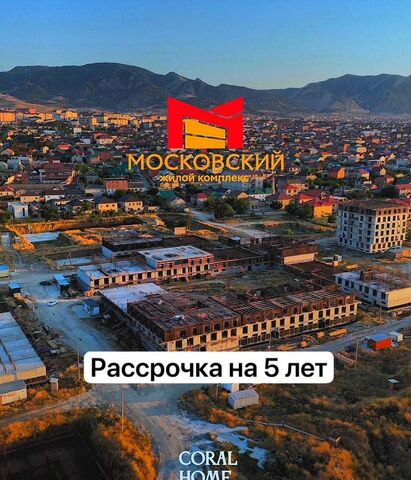 р-н Кировский Кировский внутригородской район фото