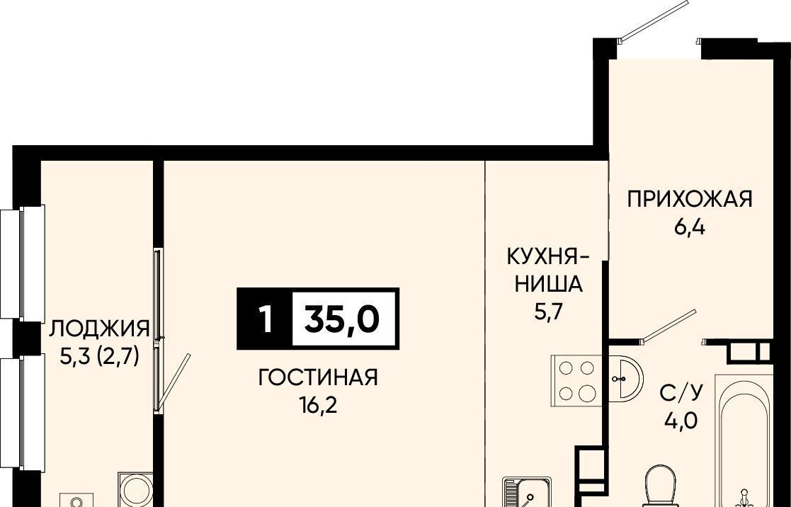 квартира г Кисловодск ул. Рассветная, з/у 8 фото 1