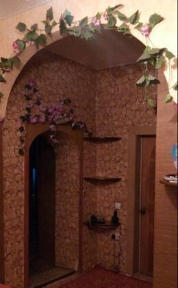 р-н Правобережный ул Им. Курчатова фото