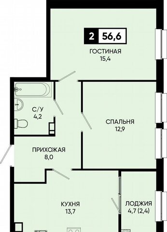 ул. Рассветная, з/у 8 фото